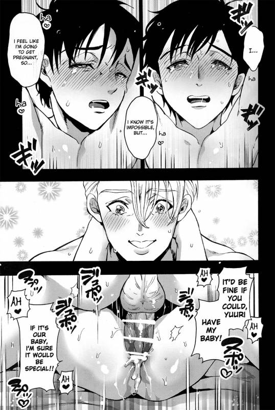 (Ginban no Glory) [GOMIX! (Kijima Daisyarin)] Deisui Kenkyo ni Daitan (Yuri!!! on ICE) [English]_24