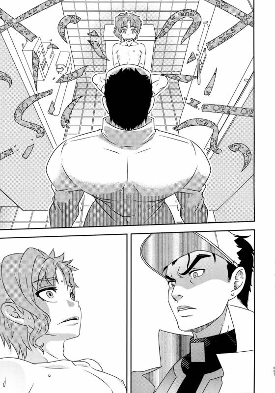 (Golden Blood Nagoya) [Beast Trail (HIbakichi)] Uketamawa Hana Sairoku Hon (JoJo's Bizarre Adv_085