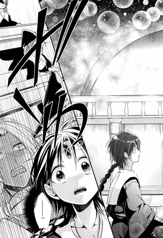 (HaruCC18) [@Simapan (Rikoko)] Tsuki ga Mieru Yoru ni (Magi The Labyrinth of Magic)_51