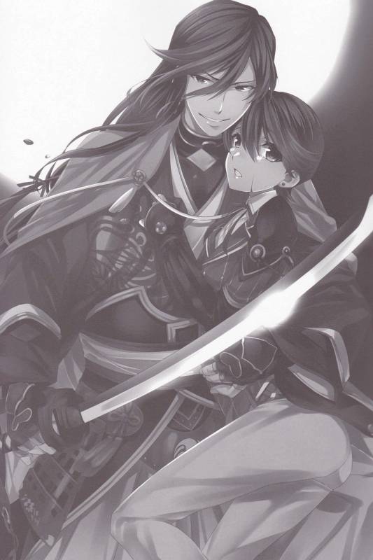 (HaruCC18) [Crazy9 (Ichitaka)] Gekka Kourui (Touken Ranbu)_01