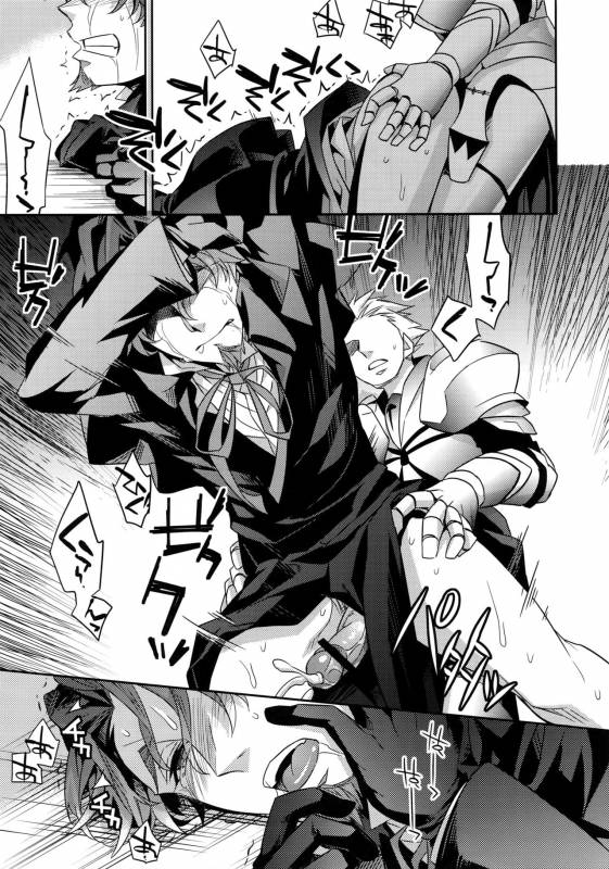 (HaruCC18) [Crazy9 (Ichitaka)] Kari Some no Koi 2 (FateZero)_31