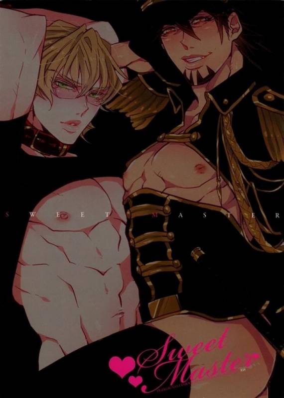 (HaruCC18) [Inukare (Inuyashiki)] Sweet Master (TIGER & BUNNY)_18