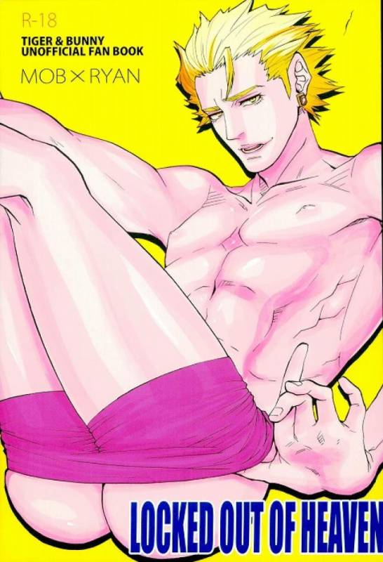 (HaruCC19) [Aitai Denshi Blue (Sushi Kozou)] LOCKED OUT OF HEAVEN (TIGER & BUNNY)_00