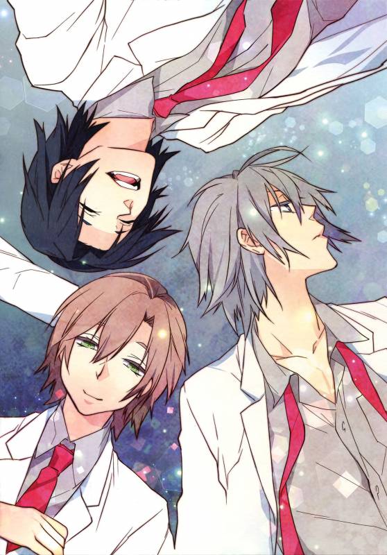 (HaruCC20) [Ash wing (Makuro)] KINGDOM COMPLETE_01