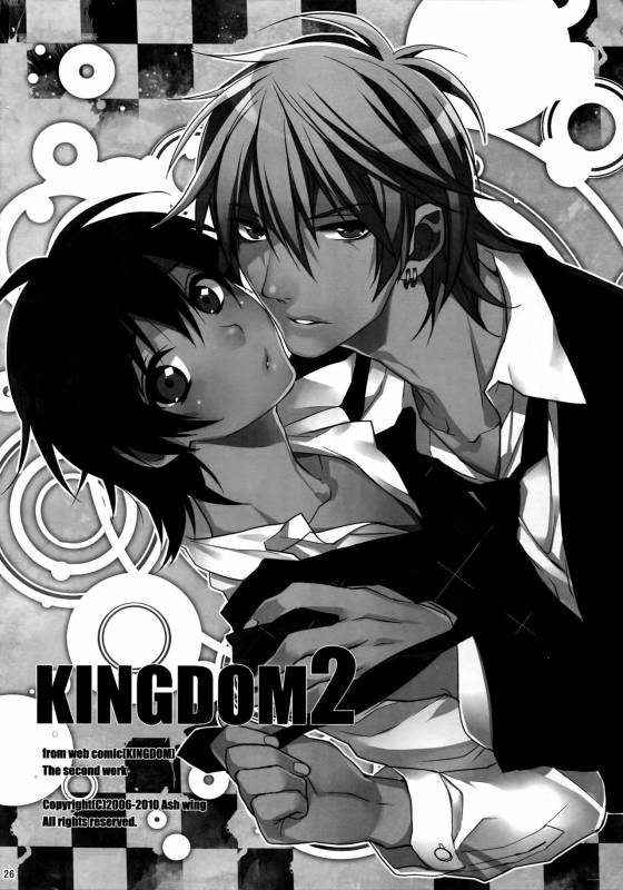 (HaruCC20) [Ash wing (Makuro)] KINGDOM COMPLETE_25