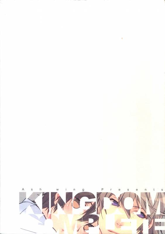 (HaruCC20) [Ash wing (Makuro)] KINGDOM COMPLETE_93