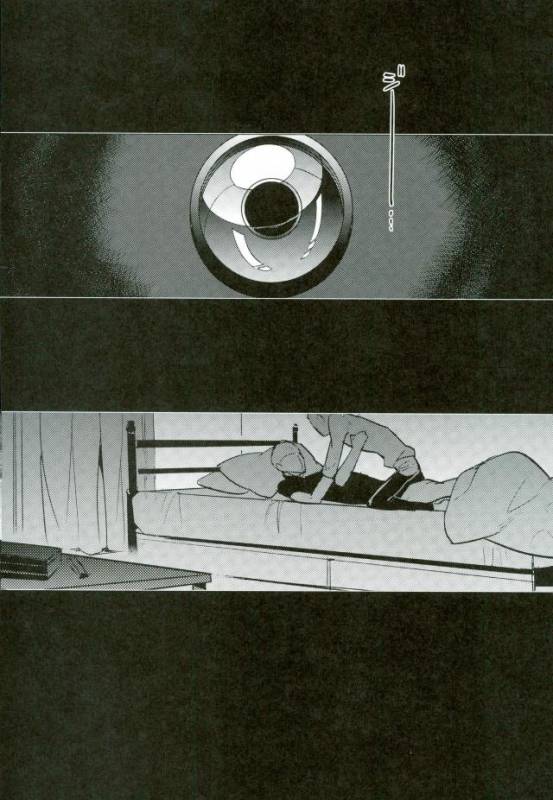 (HaruCC20) [Diego (Mano)] Shinjite Okuridashita Kuroo ga Mesuneko ni Natte Modottekuru nante_22