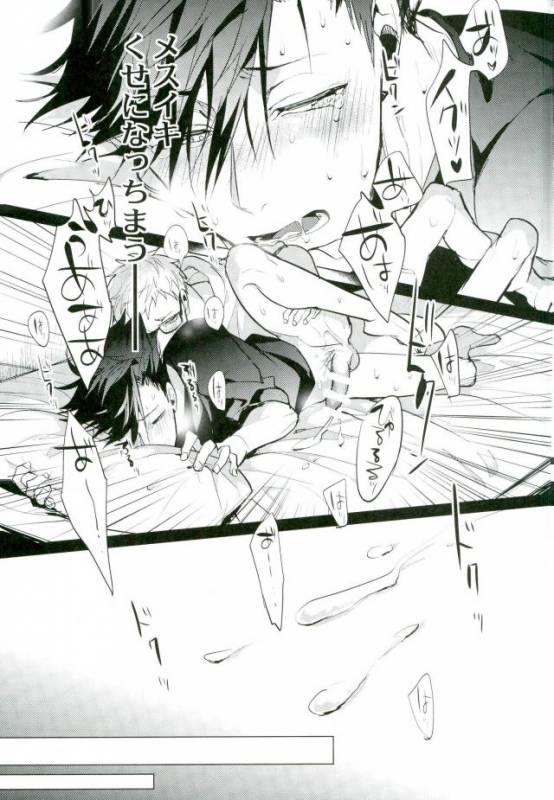 (HaruCC20) [Diego (Mano)] Shinjite Okuridashita Kuroo ga Mesuneko ni Natte Modottekuru nante_29