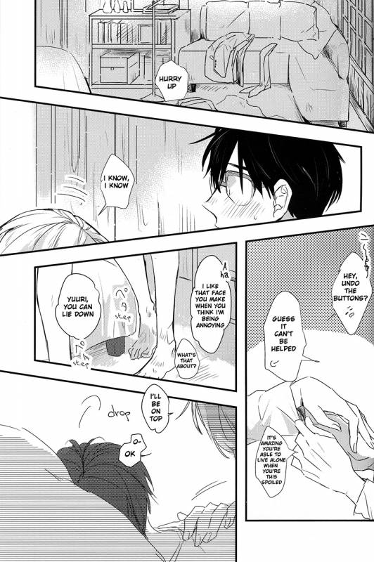 (HaruCC20) [K DOLL (serina)] Itai hodo ni, kimi o omou (Yuri!!! on ICE) [English] [piejin]_11