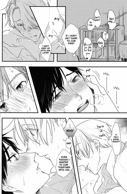 (HaruCC20) [K DOLL (serina)] Itai hodo ni, kimi o omou (Yuri!!! on ICE) [English] [piejin]_16