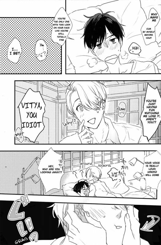 (HaruCC20) [K DOLL (serina)] Itai hodo ni, kimi o omou (Yuri!!! on ICE) [English] [piejin]_17