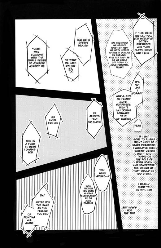 (HaruCC20) [K DOLL (serina)] Itai hodo ni, kimi o omou (Yuri!!! on ICE) [English] [piejin]_25