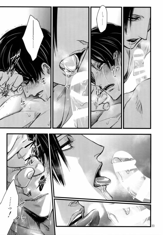 (HaruCC20) [Qlapz (Valero)] LeviEre Sairokushuu (Shingeki no Kyojin)_31