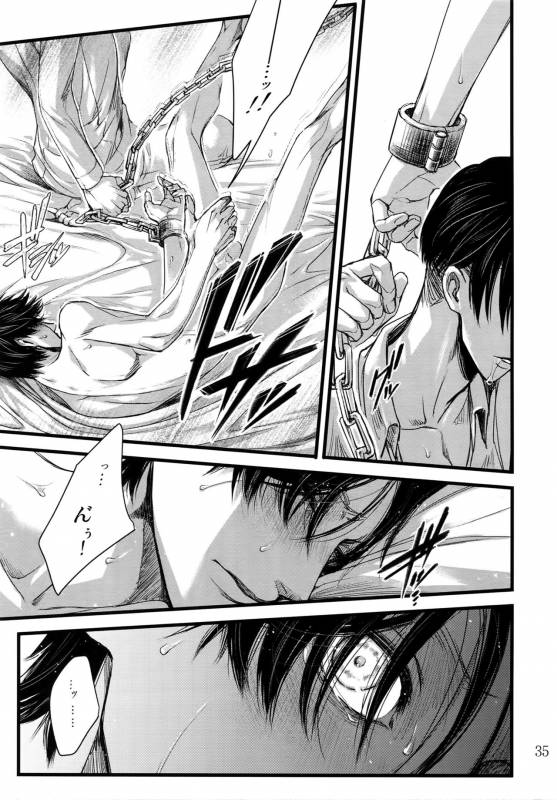 (HaruCC20) [Qlapz (Valero)] LeviEre Sairokushuu (Shingeki no Kyojin)_33