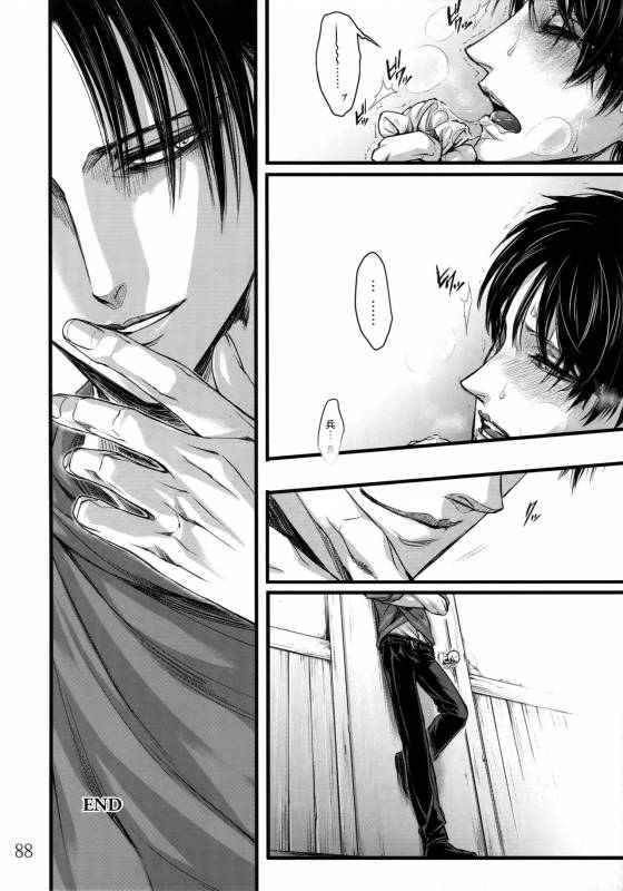 (HaruCC20) [Qlapz (Valero)] LeviEre Sairokushuu (Shingeki no Kyojin)_86