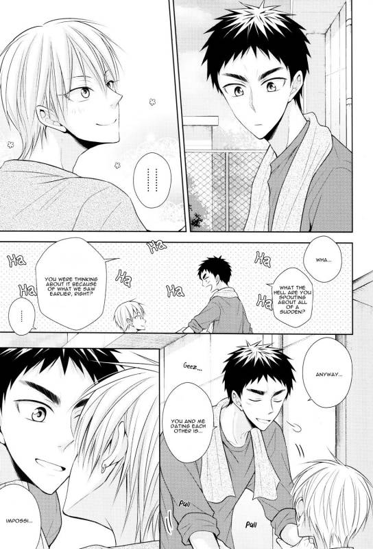 (HaruCC20) [Unlucky Strike (Gemuta)] OVER CAPACITY! (Kuroko no Basuke) [English] [Koe-Iro]_09
