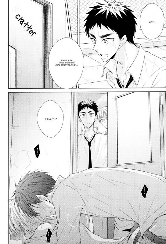 (HaruCC20) [Unlucky Strike (Gemuta)] OVER CAPACITY! (Kuroko no Basuke) [English] [Koe-Iro]_16