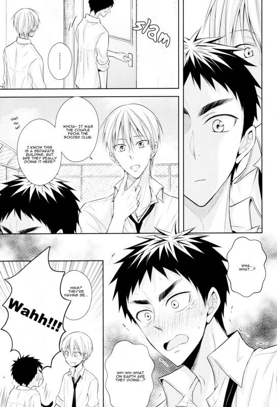 (HaruCC20) [Unlucky Strike (Gemuta)] OVER CAPACITY! (Kuroko no Basuke) [English] [Koe-Iro]_17