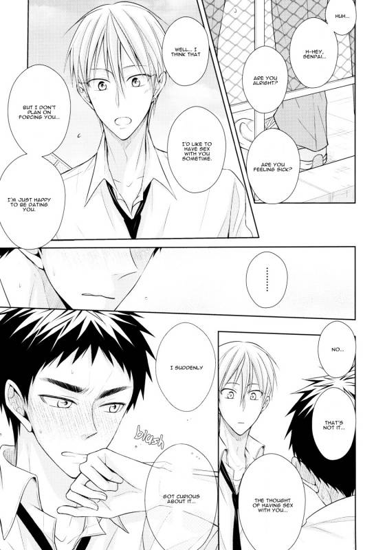 (HaruCC20) [Unlucky Strike (Gemuta)] OVER CAPACITY! (Kuroko no Basuke) [English] [Koe-Iro]_21
