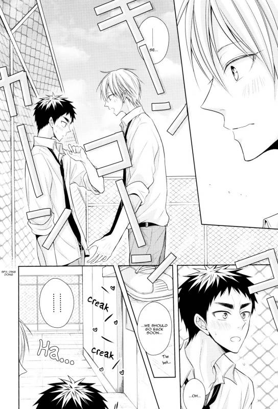 (HaruCC20) [Unlucky Strike (Gemuta)] OVER CAPACITY! (Kuroko no Basuke) [English] [Koe-Iro]_22