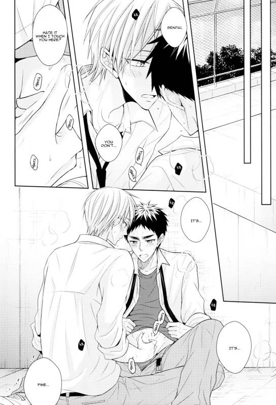 (HaruCC20) [Unlucky Strike (Gemuta)] OVER CAPACITY! (Kuroko no Basuke) [English] [Koe-Iro]_26