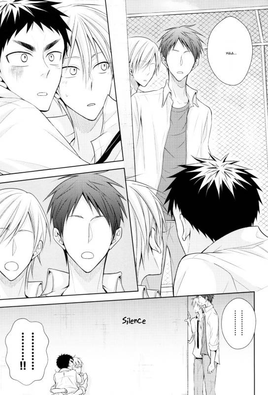 (HaruCC20) [Unlucky Strike (Gemuta)] OVER CAPACITY! (Kuroko no Basuke) [English] [Koe-Iro]_33