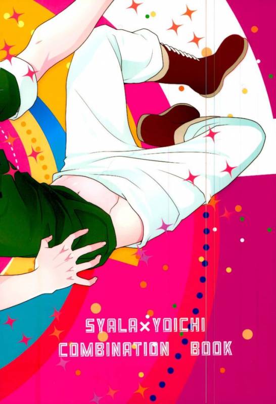 (HaruCC20) [Yokakeggo (Fujiwara Riyu, Maho)] Kono Doutei Elf ga! 2 (Drifters)_25