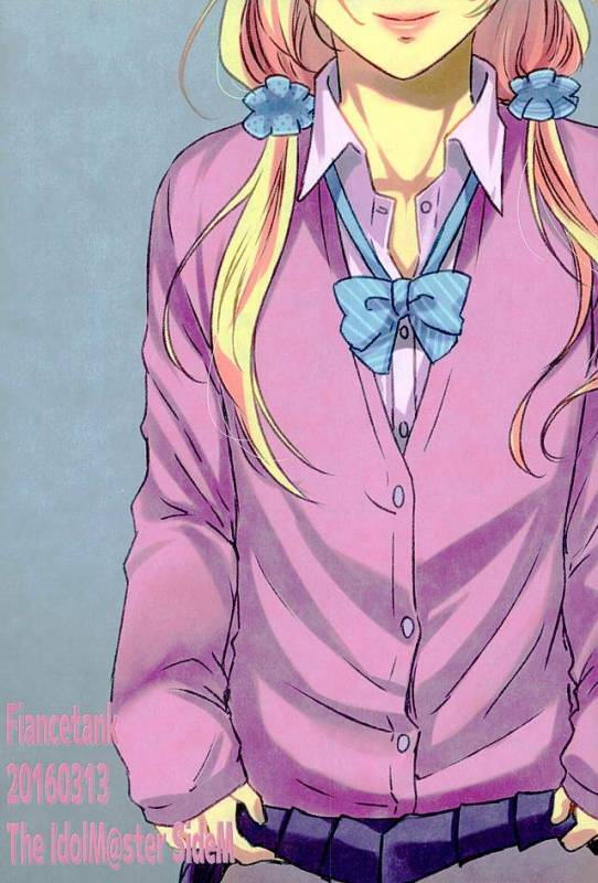 (HaruCC21) [Fiance Tank (Matsuee)] Tsuzuki-san no Gohoubi-ya (THE IDOLM@STER SideM)_22