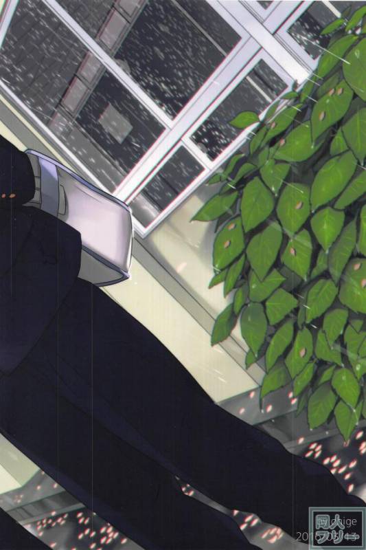 (HaruCC21) [Ohige (Kanu)] Haru no Ame (Haikyuu!!)_33