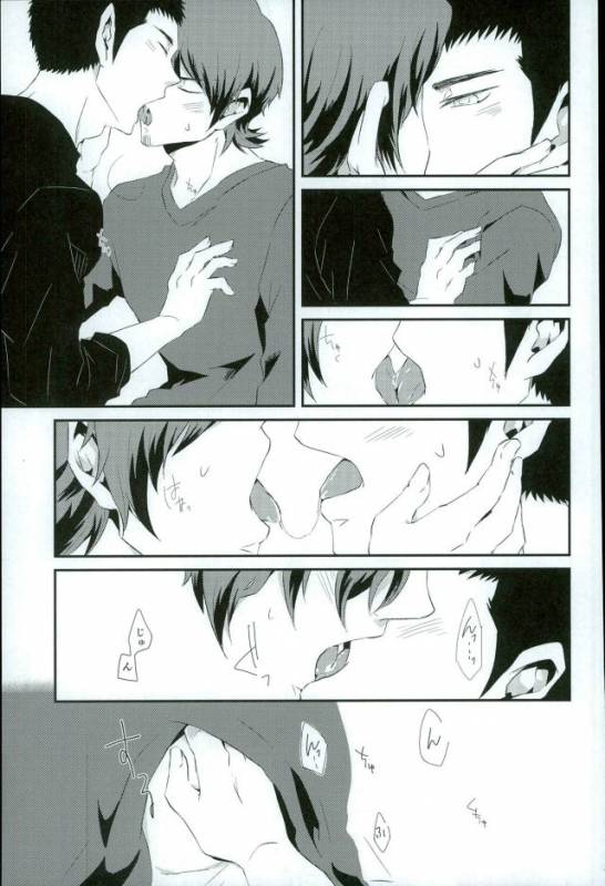 (HaruCC21) [SK01 (Oimori Yura)] TFH (Daiya no Ace)_11