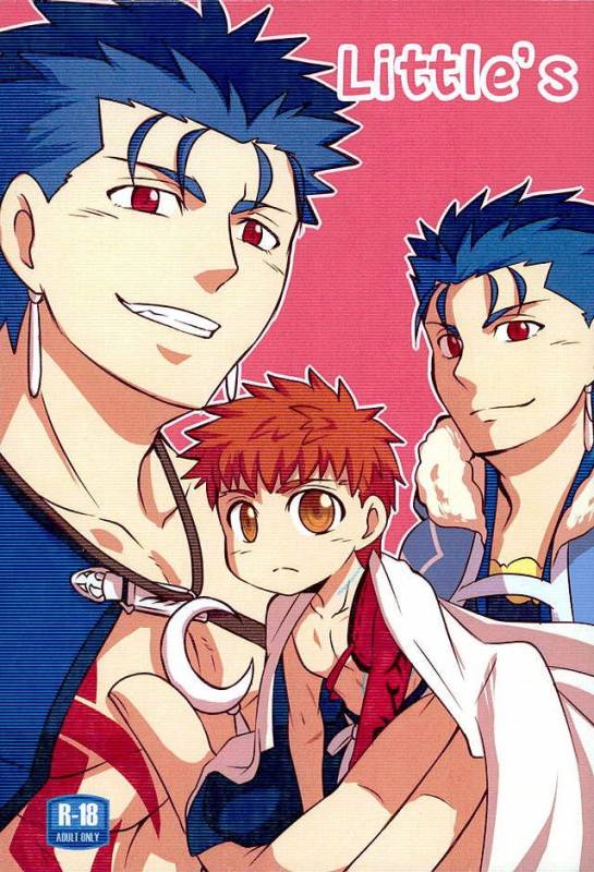 (HaruCC21) [YUGEKI (Kontaka Koraku)] Little's (FateGrand Order)_00