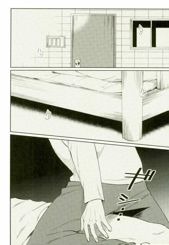 (HaruCC22) [YS (satou)] Kuramochi-kun Ga Miyuki Nekomi o Osouhon (Daiya no Ace)_02