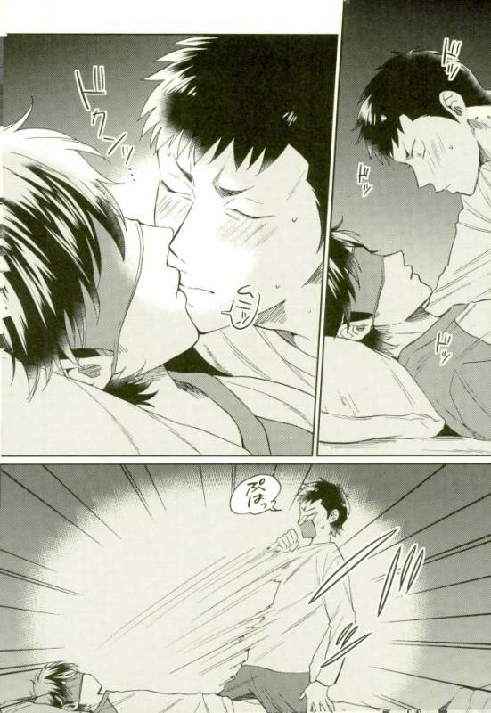 (HaruCC22) [YS (satou)] Kuramochi-kun Ga Miyuki Nekomi o Osouhon (Daiya no Ace)_18