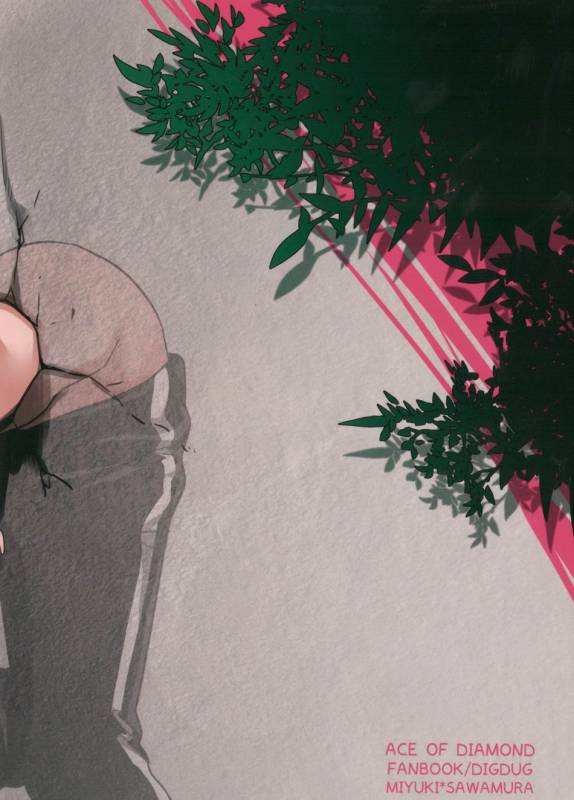 (Heartmeet Southpaw 3) [Dig Dug (Kurocastle)] Aru Hi no Sawamura Eijun no Sainan (Daiya no Ace)_27