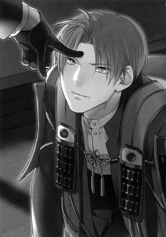 (Hyattou Ryouran ~Kimi no Heart o Shirahadori~ San) [Candy-ya (Soul)] Chouyanoen (Touken Ranbu)_01