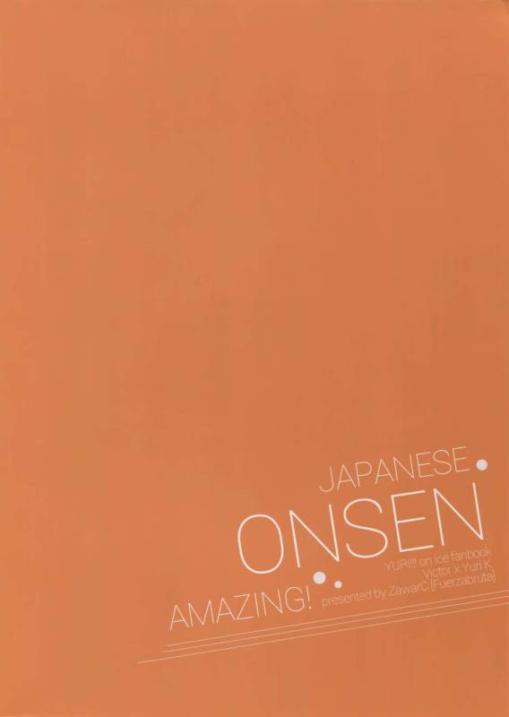 (Hyousou Strast 2) [Fuerzabruta (ZawarC)] JAPANESE ONSEN AMAZING! (Yuri!!! on ICE)_17