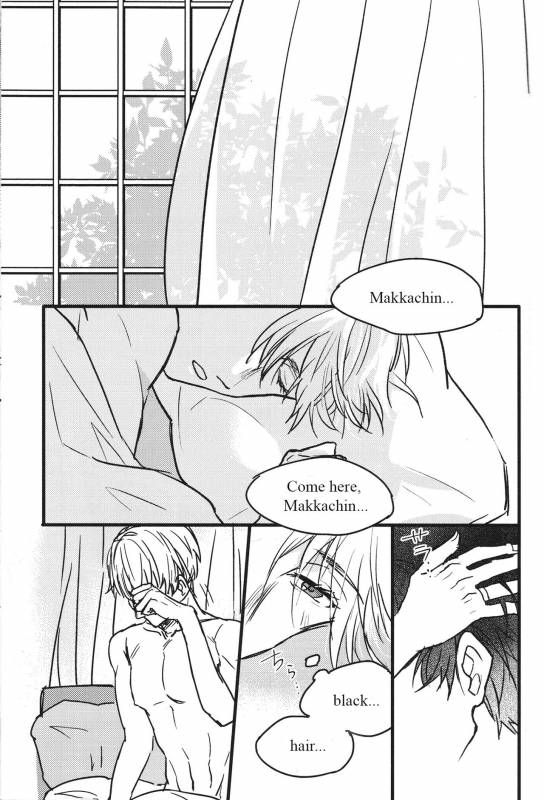 (Hyousou Strast 2) [Nijuu Hikigane (Atsu)] Boku no Kareshi ga 16-sai ni Narimashita (Y_01