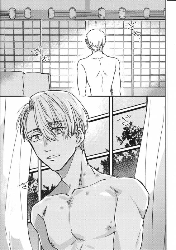 (Hyousou Strast 2) [Nijuu Hikigane (Atsu)] Boku no Kareshi ga 16-sai ni Narimashita (Y_02