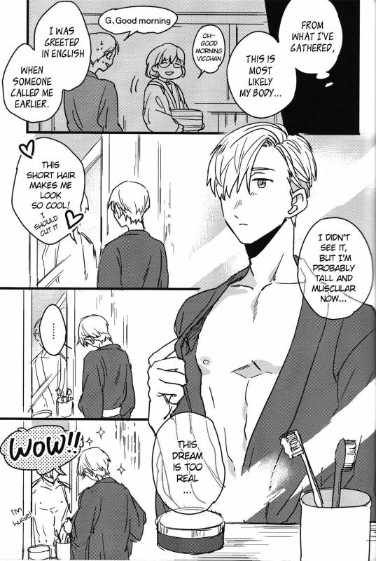 (Hyousou Strast 2) [Nijuu Hikigane (Atsu)] Boku no Kareshi ga 16-sai ni Narimashita (Y_11