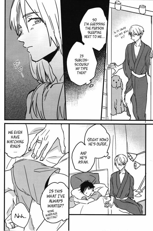 (Hyousou Strast 2) [Nijuu Hikigane (Atsu)] Boku no Kareshi ga 16-sai ni Narimashita (Y_12