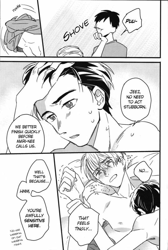 (Hyousou Strast 2) [Nijuu Hikigane (Atsu)] Boku no Kareshi ga 16-sai ni Narimashita (Y_15