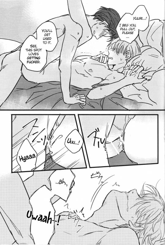 (Hyousou Strast 2) [Nijuu Hikigane (Atsu)] Boku no Kareshi ga 16-sai ni Narimashita (Y_19