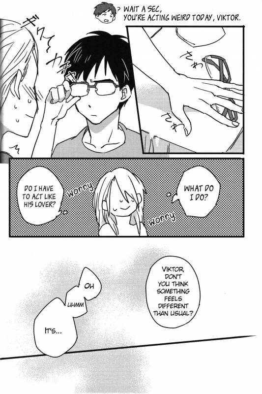 (Hyousou Strast 2) [Nijuu Hikigane (Atsu)] Boku no Kareshi ga 16-sai ni Narimashita (Y_22