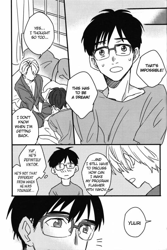 (Hyousou Strast 2) [Nijuu Hikigane (Atsu)] Boku no Kareshi ga 16-sai ni Narimashita (Y_23