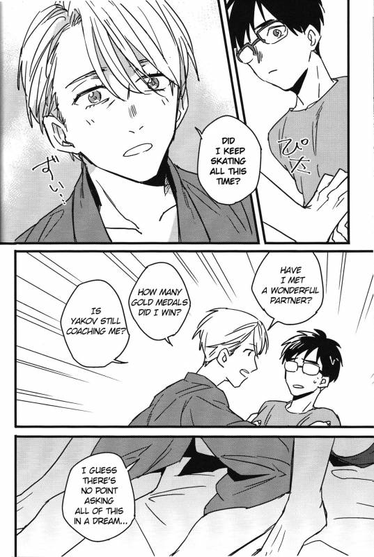 (Hyousou Strast 2) [Nijuu Hikigane (Atsu)] Boku no Kareshi ga 16-sai ni Narimashita (Y_24