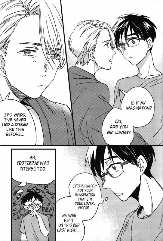 (Hyousou Strast 2) [Nijuu Hikigane (Atsu)] Boku no Kareshi ga 16-sai ni Narimashita (Y_25