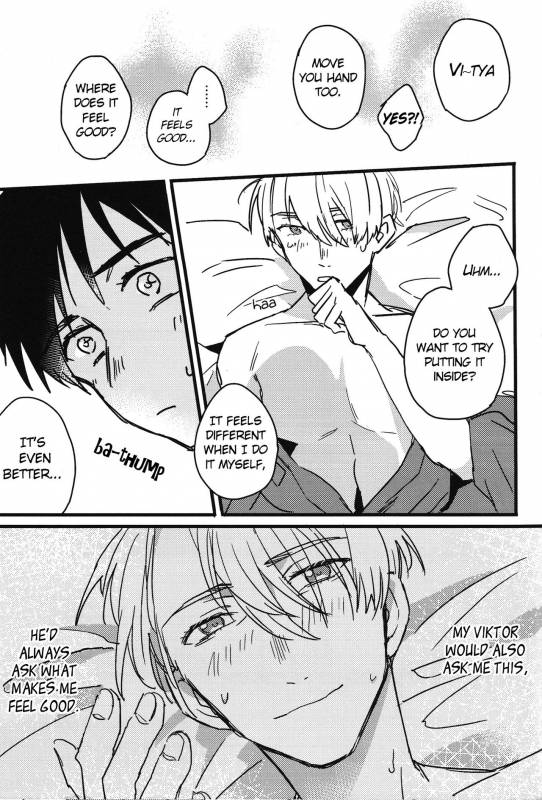 (Hyousou Strast 2) [Nijuu Hikigane (Atsu)] Boku no Kareshi ga 16-sai ni Narimashita (Y_29