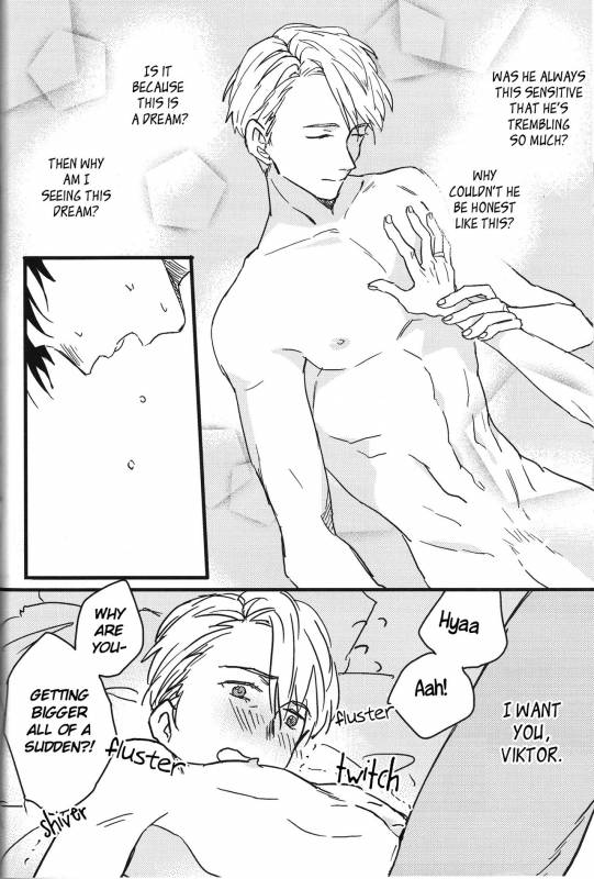 (Hyousou Strast 2) [Nijuu Hikigane (Atsu)] Boku no Kareshi ga 16-sai ni Narimashita (Y_30