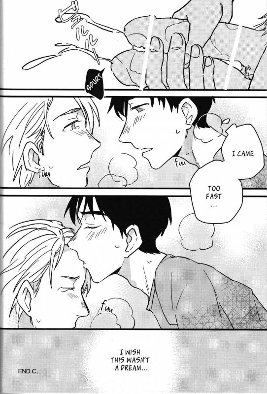 (Hyousou Strast 2) [Nijuu Hikigane (Atsu)] Boku no Kareshi ga 16-sai ni Narimashita (Y_32