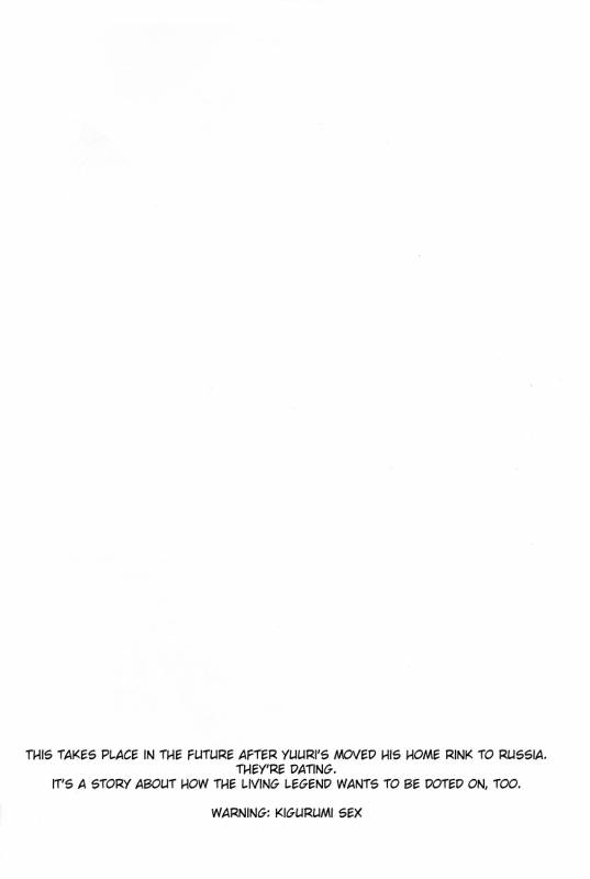 (Hyousou Strast 2) [Yuderu (Yude)] Wonderful Day (Yuri!!! on ICE) [English]_03